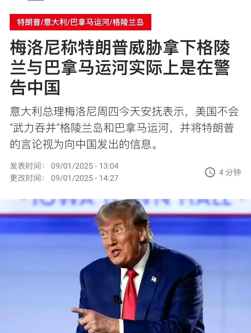 开云体育-今夜柏林联合火线驰援——意大利杯节点到来，值得警惕，纪律约束更严格的简单介绍