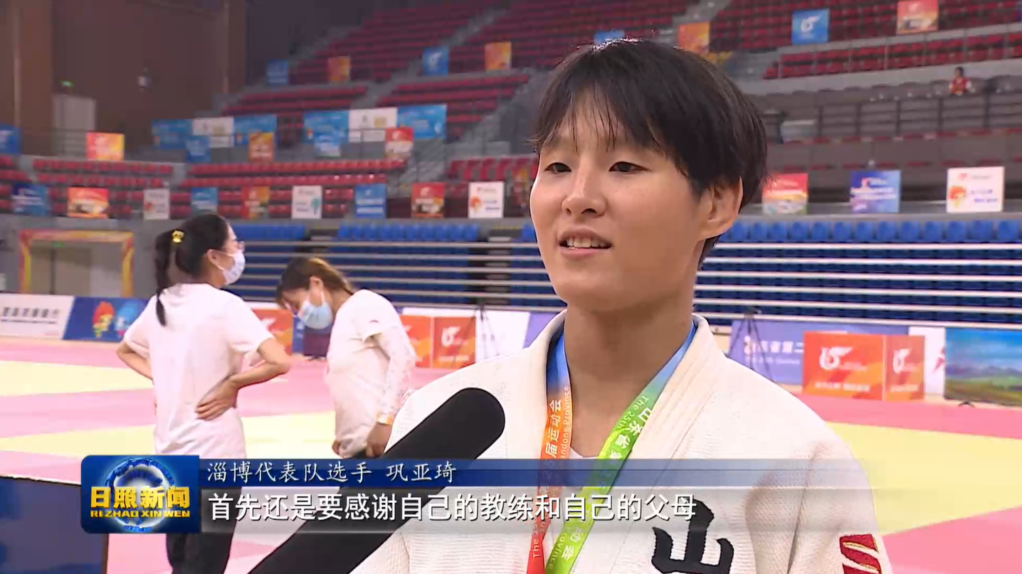 开云体育-联赛巅峰对决！皖南火狐队爆冷闽南青龙队，柔道赛场再起波澜；豪门底蕴再次显现的简单介绍